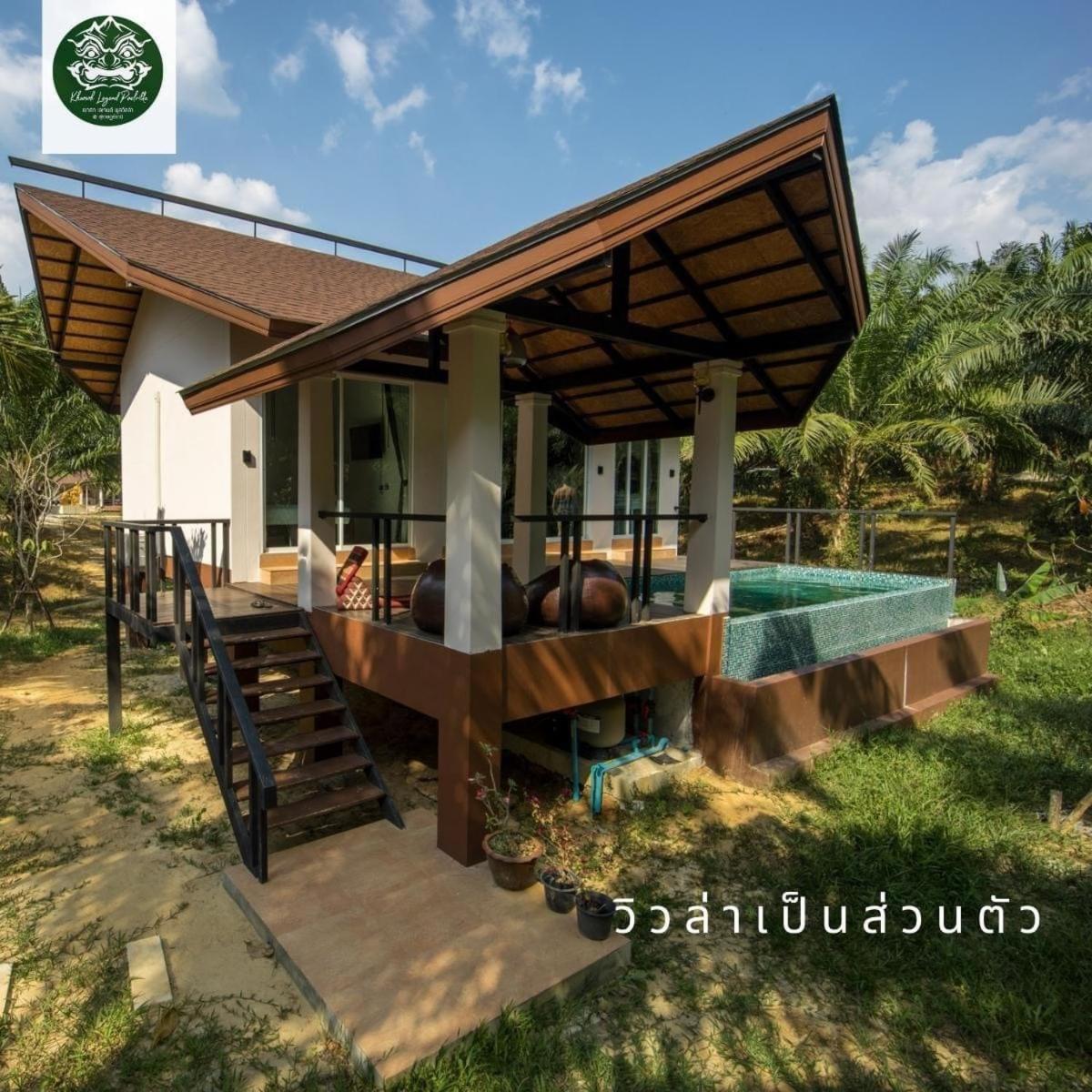 Khaosok Legend Villa Khao Sok National Park Eksteriør billede